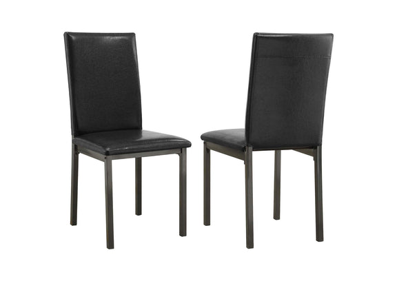 100612 Garza Upholstered Dining Side Chair Dark Brown (Set of 2)
