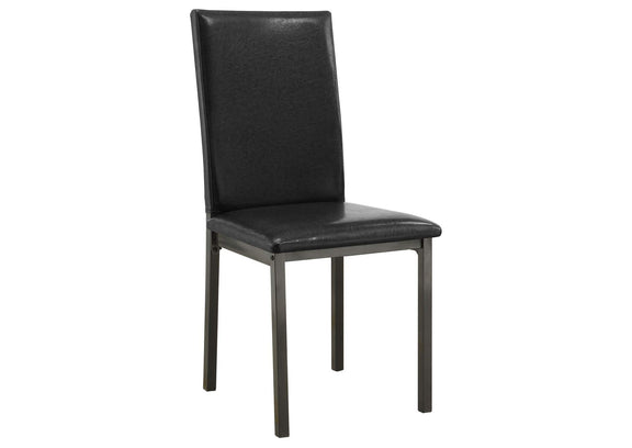 100612 Garza Upholstered Dining Side Chair Dark Brown (Set of 2)