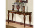10292 Dreena Sofa Table