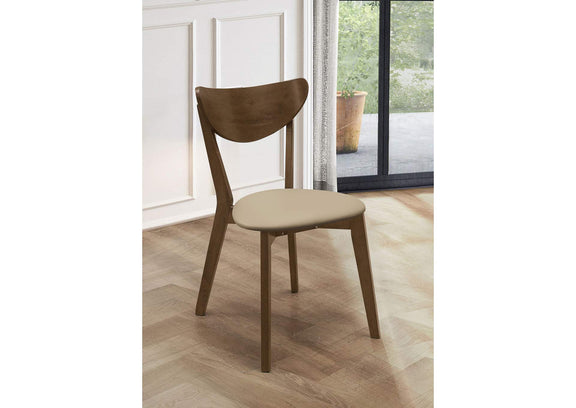 103062 Kersey Wood Dining Side Chair Chestnut (Set of 2)