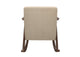 1034BR-1 Waithe Rocking Chair