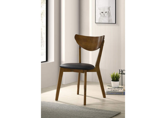 105362 Jedda Wood Dining Side Chair Dark Walnut (Set of 2)