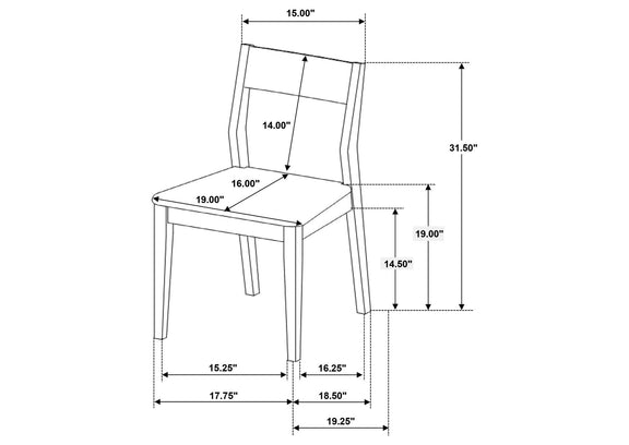 108921-S5 Almonte 5-piece 59-inch Rectangular Dining Set Dark Brown