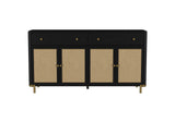 108935BLK Arini 2-drawer Cane Door Dining Sideboard Server Black