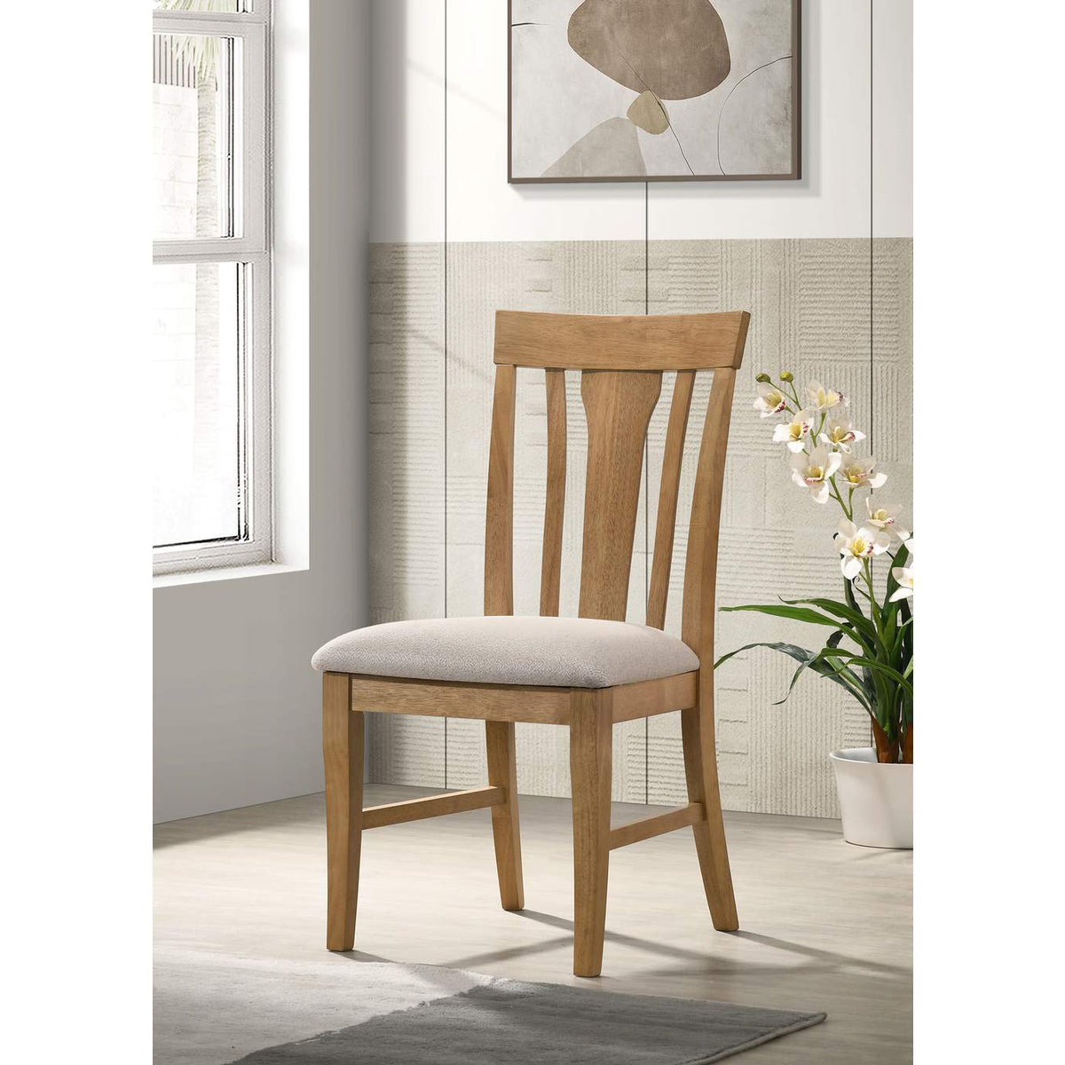109462 Hartville Dining Side Chair Natural Light Brown (Set of 2)