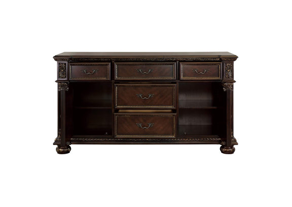 1824-55 Catalonia Buffet/Server