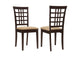 190822 Kelso Lattice Back Dining Side Chair Cappuccino (Set of 2)