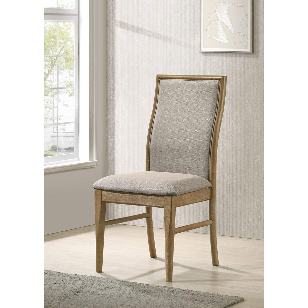 193612 Adina Upholstered Dining Side Chair Barley (Set of 2)
