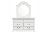 2039W-5 Lucida Dresser