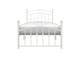 2052TW-1 Tiana Twin Platform Bed
