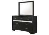 206363M Miranda 7-drawer Dresser with Mirror Black