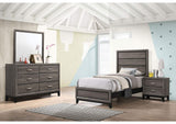 Watson Four-piece Twin Bedroom Set Grey Oak