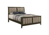 224421Q Wilkes 51-inch Upholstered Queen Bed Dark Cocoa