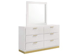 Caraway 6-drawer Dresser with Mirror White