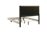 225061Q-S5 Trenton 5-piece Queen Bedroom Set Rustic Cream