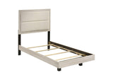 225061T-S5 Trenton 5-piece Twin Bedroom Set Rustic Cream