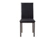 2601BK-S1 Tempe Side Chair