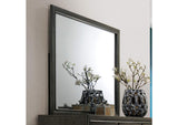 26264 Carine Ii Mirror