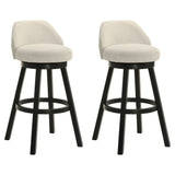 Erika - Modern Transitional Swivel Wood Bar Height Kitchen Bar Stool