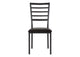 5038S Flannery Side Chair