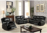 LV52285 Zuriel Motion Sofa