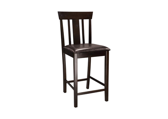 5460-24 Diego Counter Height Chair