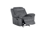 55027 Zubaida Motion Glider Recliner