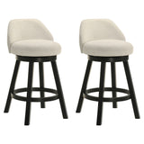 Erika - Modern Transitional Swivel Wood Counter Height Kitchen Bar Stool