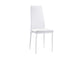 5538WS Florian Side Chair