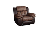 55427 Jaylen Motion Recliner