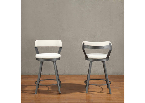 5566-24WT Appert Swivel Counter Height Chair, White