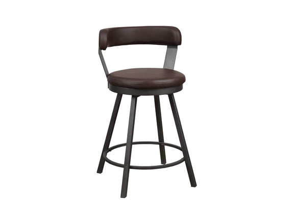 5566-24BR Appert Swivel Counter Height Chair, Brown