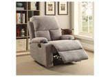 59549 Rosia Motion Recliner