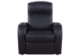 600001-S4A Cyrus 7-piece Upholstered Home Theater Seating