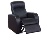 600001-S4B Cyrus 5-piece Upholstered Home Theater Seating