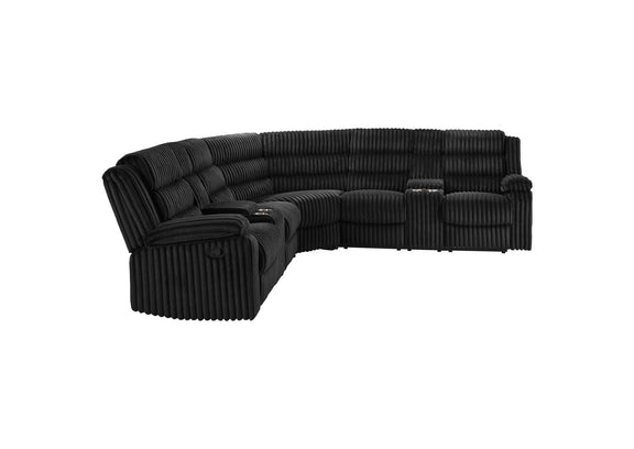 601520 Atkinson Upholstered Reclining Sectional Sofa Black