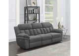 609541P Bahrain Upholstered Power Sofa Charcoal