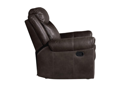 8206BRW-1 Aram Glider Reclining Chair