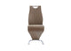 D4126NDC D4126 CAPPUCCINO DINING CHAIR