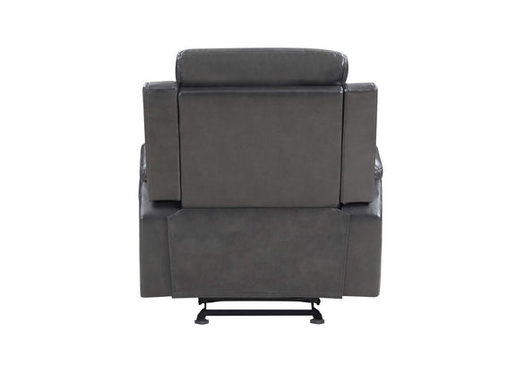 9456DG-1 Broomfield Glider Reclining Chair