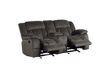9636-2 Double Glider Reclining Love Seat with Center Console