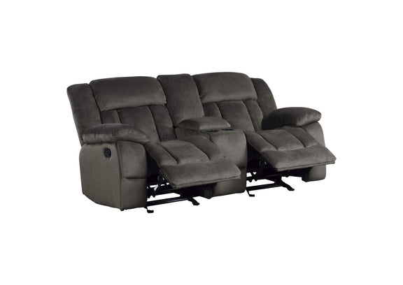 9636-2 Double Glider Reclining Love Seat with Center Console