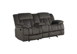 9636-2 Double Glider Reclining Love Seat with Center Console