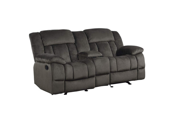 9636-2 Double Glider Reclining Love Seat with Center Console