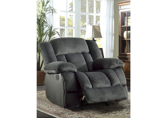 9636CC-1 Glider Reclining Chair