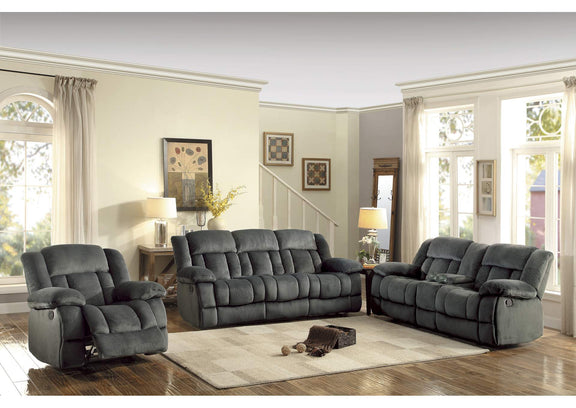 9636CC-2 Double Glider Reclining Love Seat with Center Console