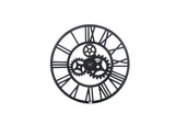 97725 Dominic Wall Clock