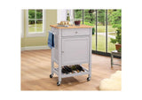98300 Hoogzen Kitchen Cart
