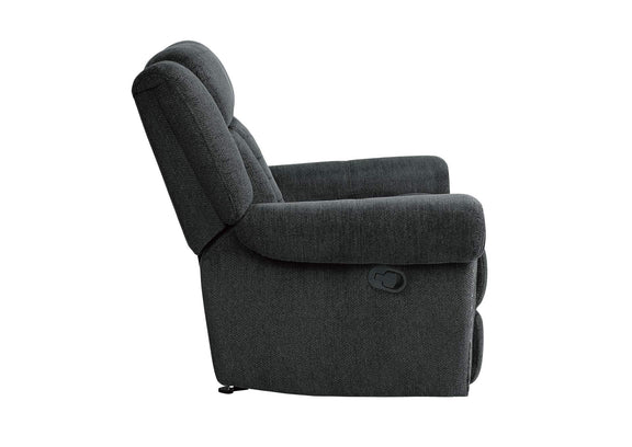 9901CC-1 Nutmeg Glider Reclining Chair