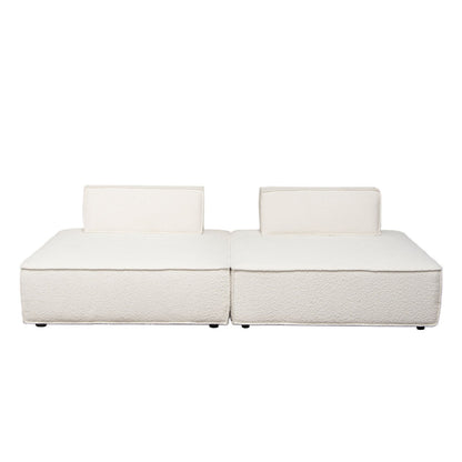 Cara 2-Piece Square Modular Lounger